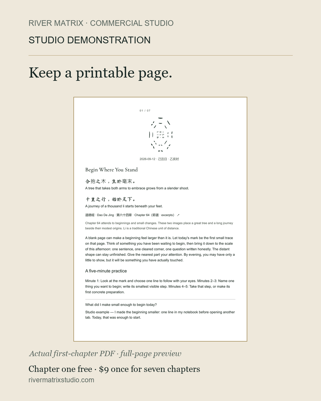 A page you can keep. The first chapter from the actual browser PDF, including the practice, question and sample note.